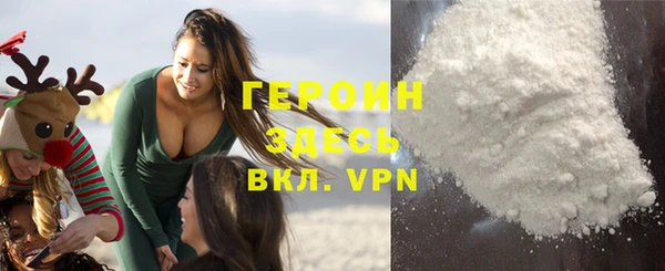 spice Богданович