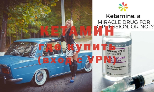 spice Богданович