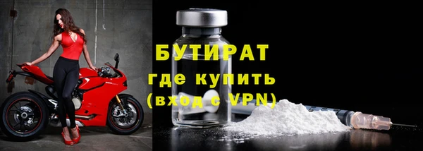 spice Богданович
