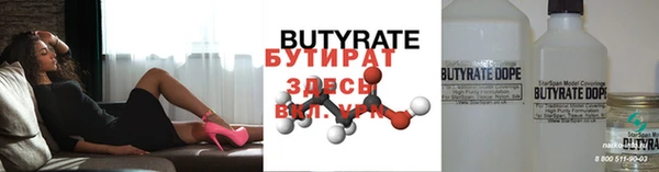 spice Богданович