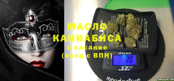 spice Богданович