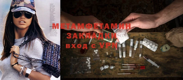 твердый Беломорск