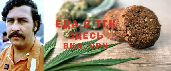 spice Богданович