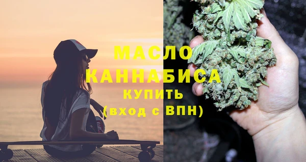 spice Богданович