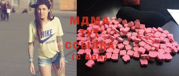 jwh Белоозёрский