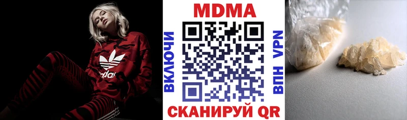 OMG маркетплейс  Светлый  МДМА VHQ 