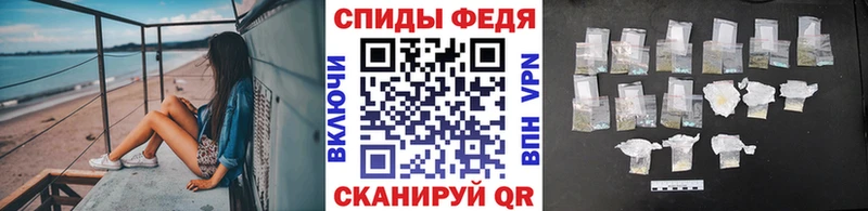 закладка Светлый МЕТАМФЕТАМИН Methamphetamine
